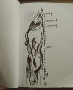 ilustraciones infinitas dandee girls